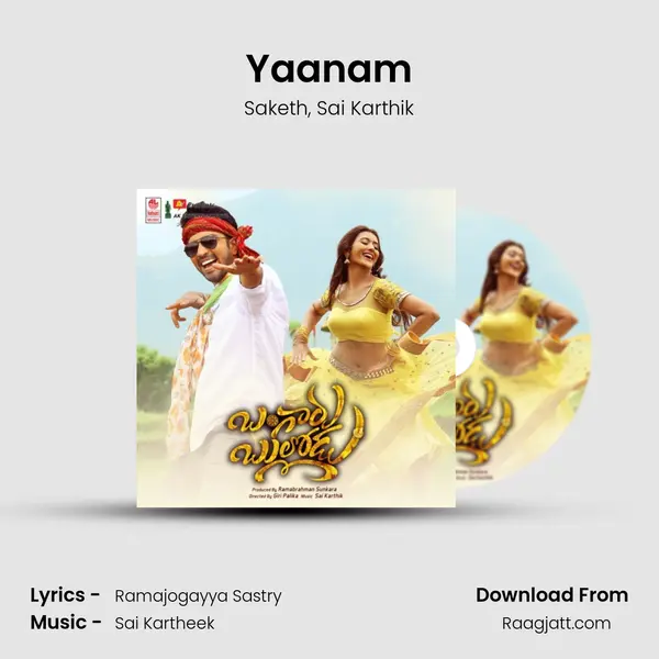 Yaanam mp3 song