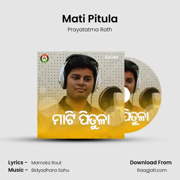 Mati Pitula mp3 song