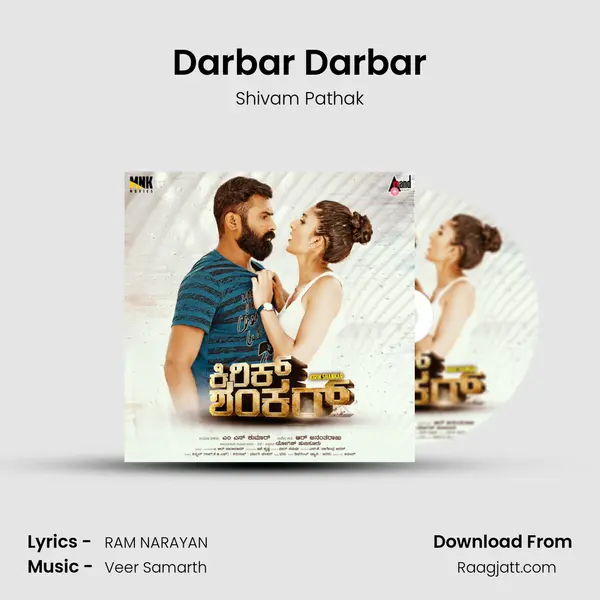 Darbar Darbar mp3 song