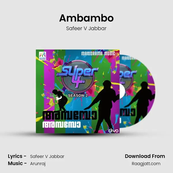 Ambambo mp3 song