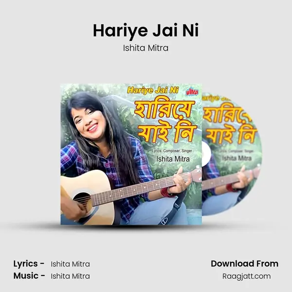 Hariye Jai Ni - Ishita Mitra album cover 