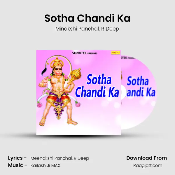 Sotha Chandi Ka mp3 song