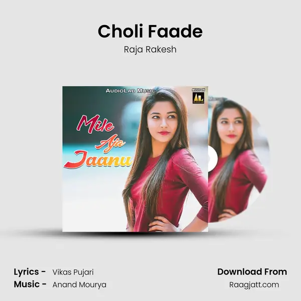 Choli Faade - Raja Rakesh album cover 