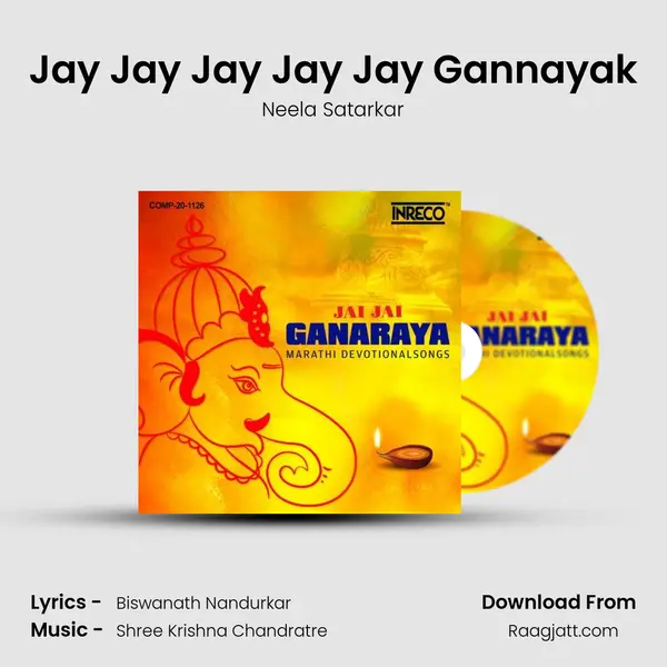 Jay Jay Jay Jay Jay Gannayak mp3 song