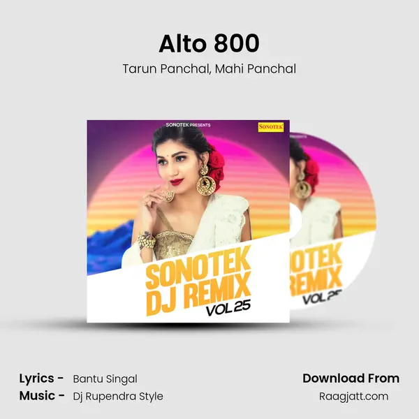 Alto 800 - Tarun Panchal album cover 