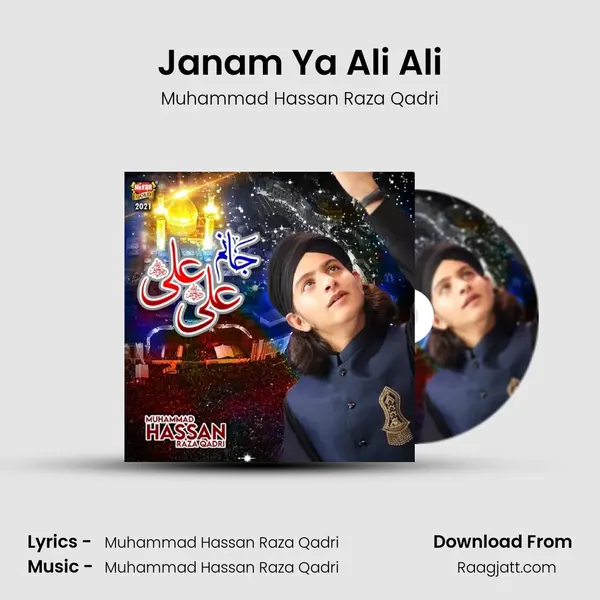 Janam Ya Ali Ali mp3 song