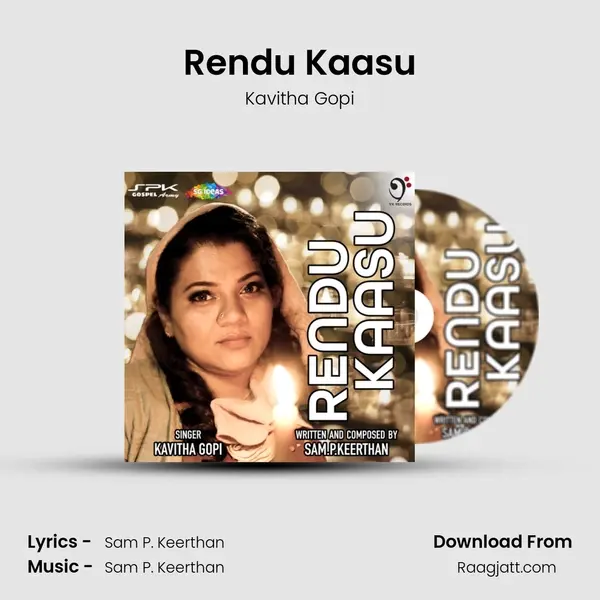 Rendu Kaasu mp3 song