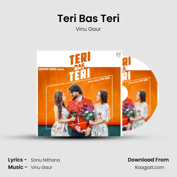 Teri Bas Teri mp3 song