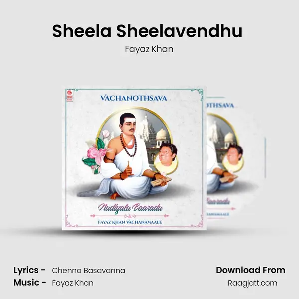 Sheela Sheelavendhu (From 