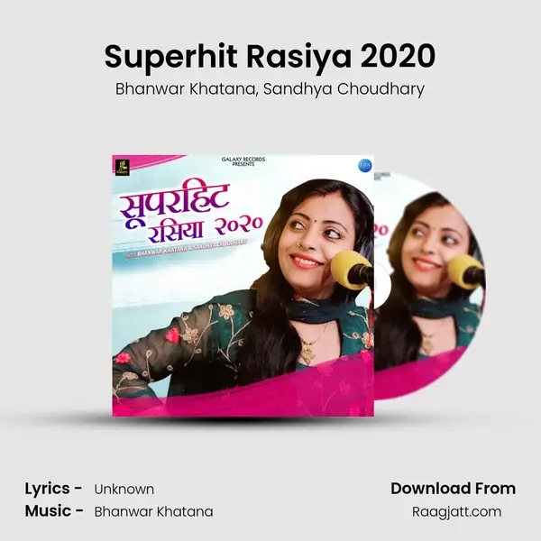 Superhit Rasiya 2020 mp3 song