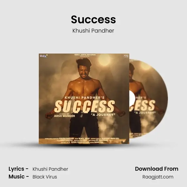 Success mp3 song