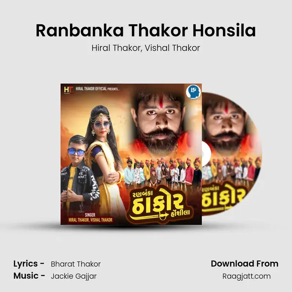 Ranbanka Thakor Honsila - Hiral Thakor album cover 