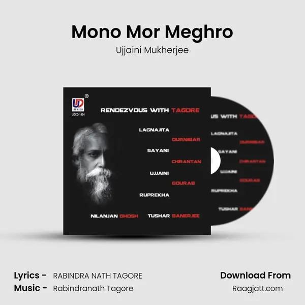 Mono Mor Meghro - Ujjaini Mukherjee album cover 