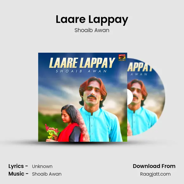 Laare Lappay - Shoaib Awan album cover 