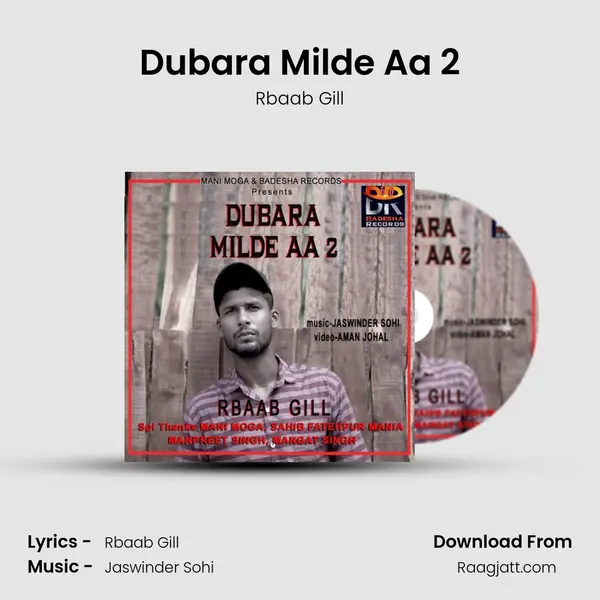 Dubara Milde Aa 2 - Rbaab Gill album cover 