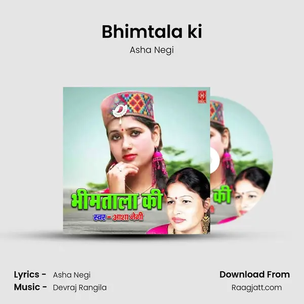 Bhimtala ki - Asha Negi album cover 