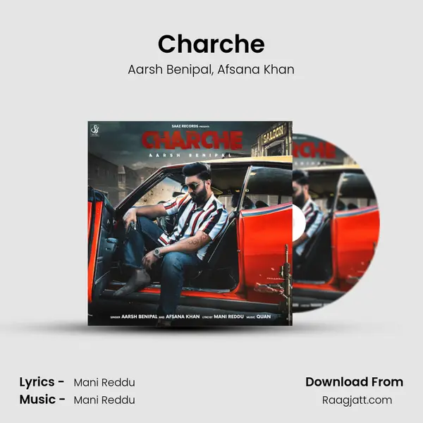 Charche mp3 song