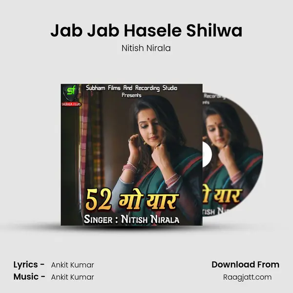 Jab Jab Hasele Shilwa - Nitish Nirala album cover 