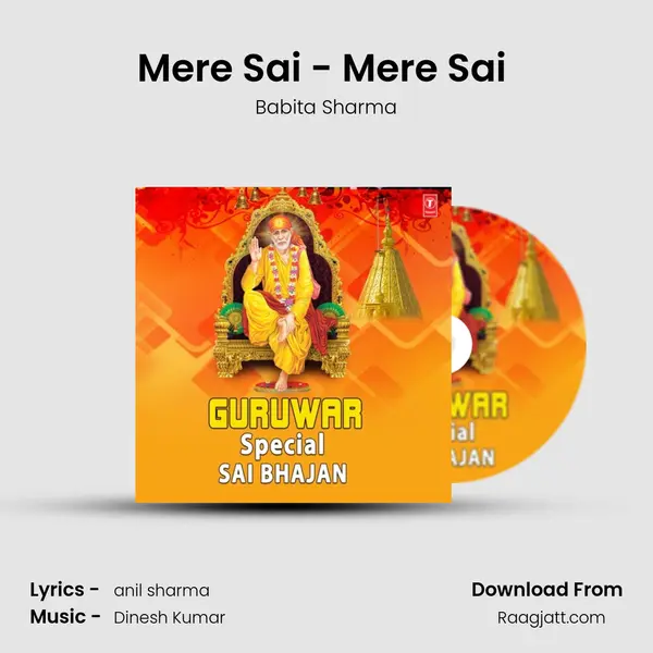 Mere Sai - Mere Sai (From Sai Charno Ka Amrit) mp3 song