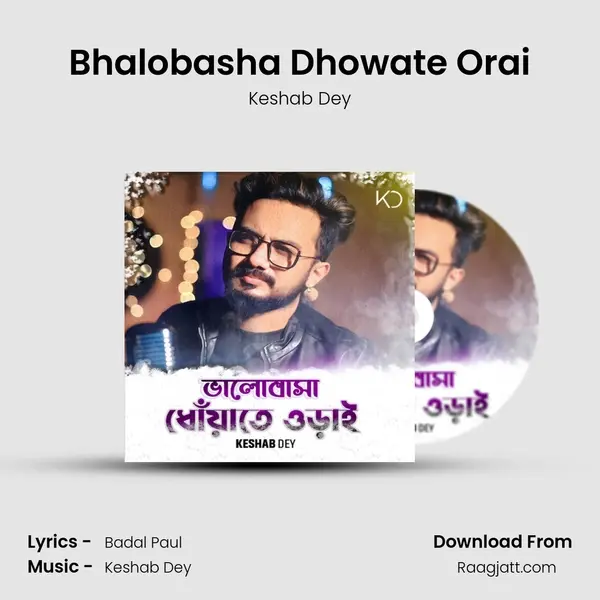 Bhalobasha Dhowate Orai - Keshab Dey album cover 