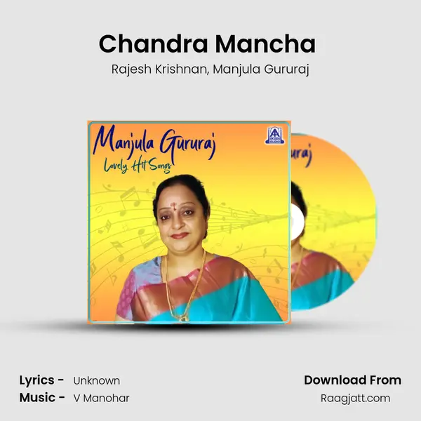 Chandra Mancha ( From 