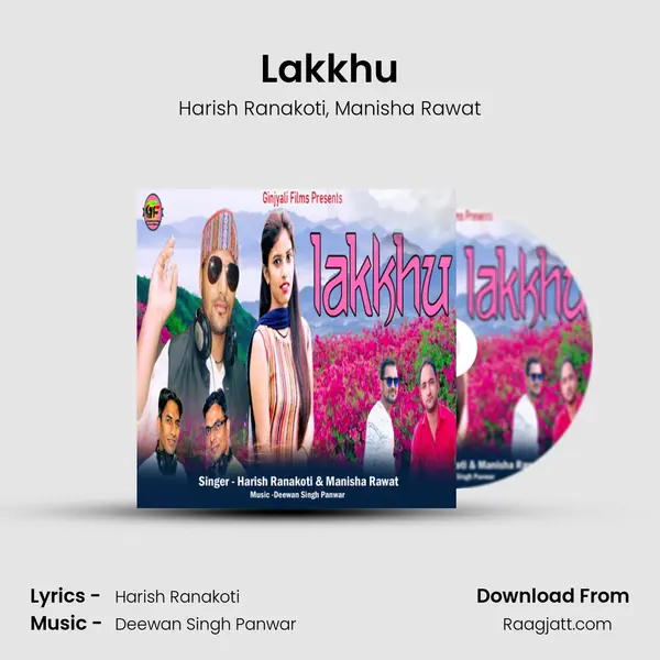 Lakkhu mp3 song