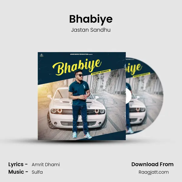 Bhabiye mp3 song