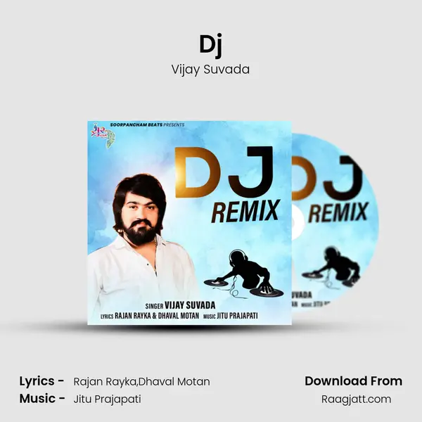 Dj mp3 song