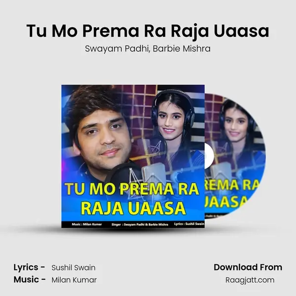 Tu Mo Prema Ra Raja Uaasa - Swayam Padhi album cover 