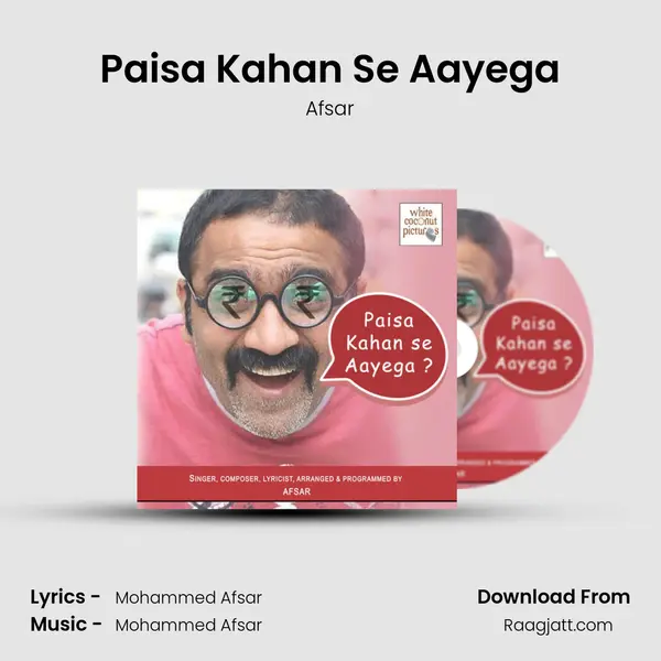 Paisa Kahan Se Aayega - Afsar album cover 