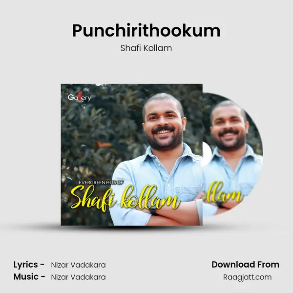 Punchirithookum mp3 song