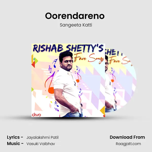 Oorendareno (From - Katha Sangama) - Sangeeta Katti album cover 