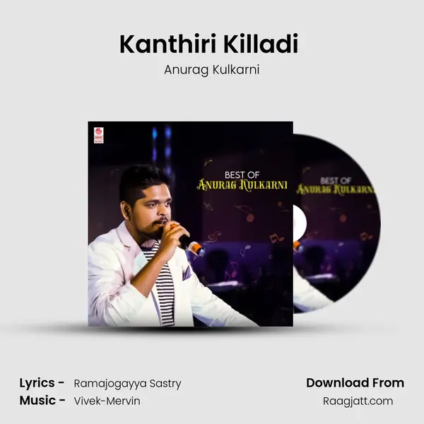 Kanthiri Killadi (From 