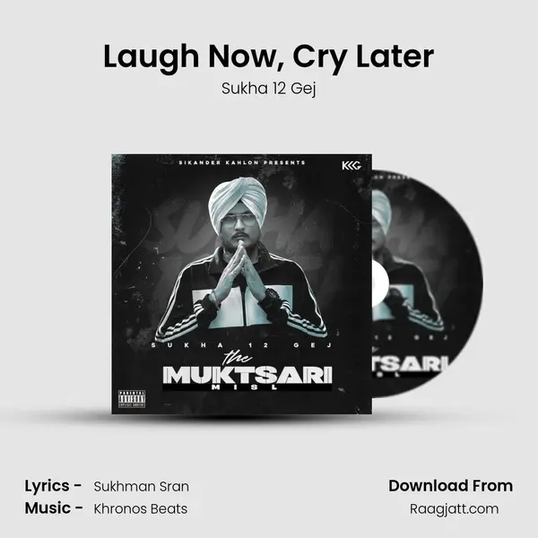 Laugh Now, Cry Later mp3 song