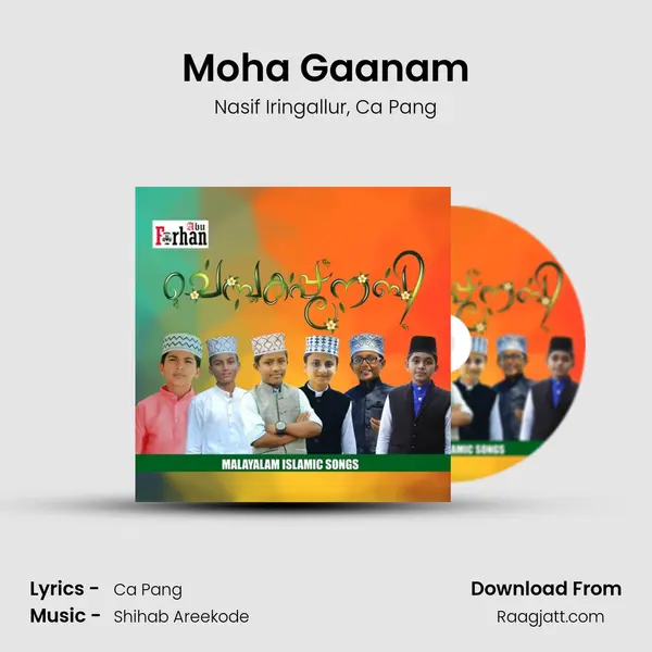 Moha Gaanam mp3 song