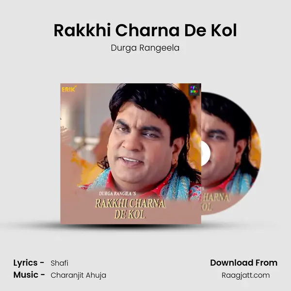 Rakkhi Charna De Kol - Durga Rangeela album cover 