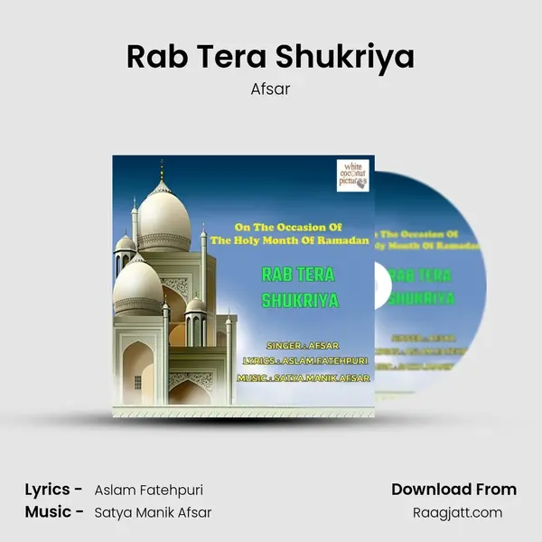 Rab Tera Shukriya mp3 song