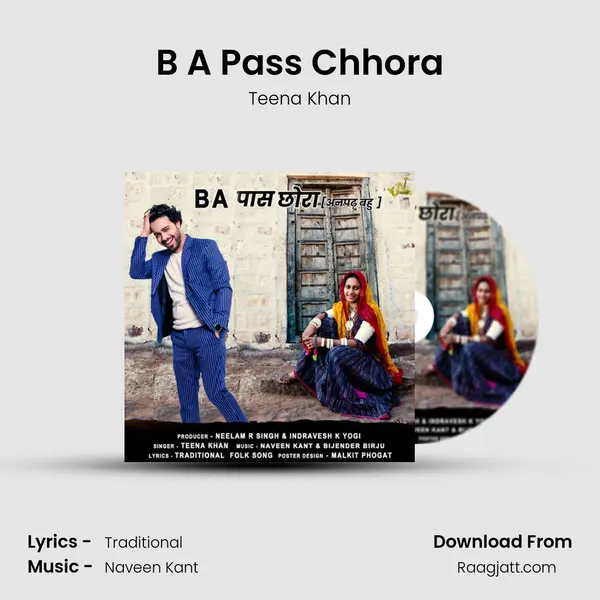 B A Pass Chhora mp3 song