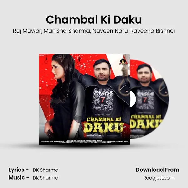 Chambal Ki Daku - Raj Mawar album cover 