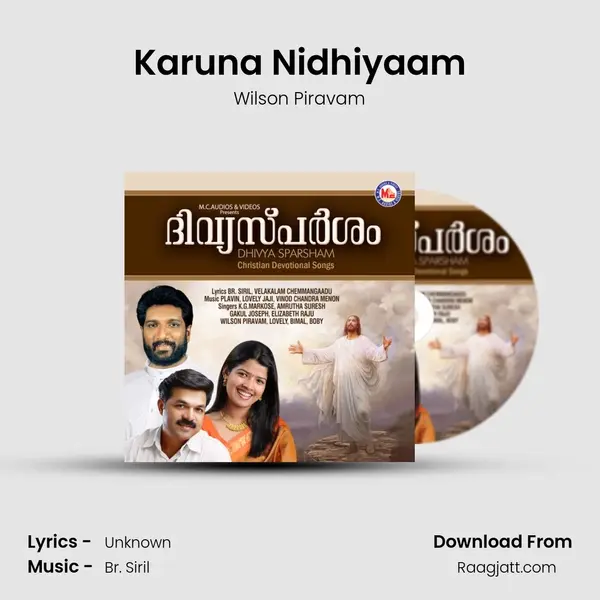 Karuna Nidhiyaam - Wilson Piravam album cover 