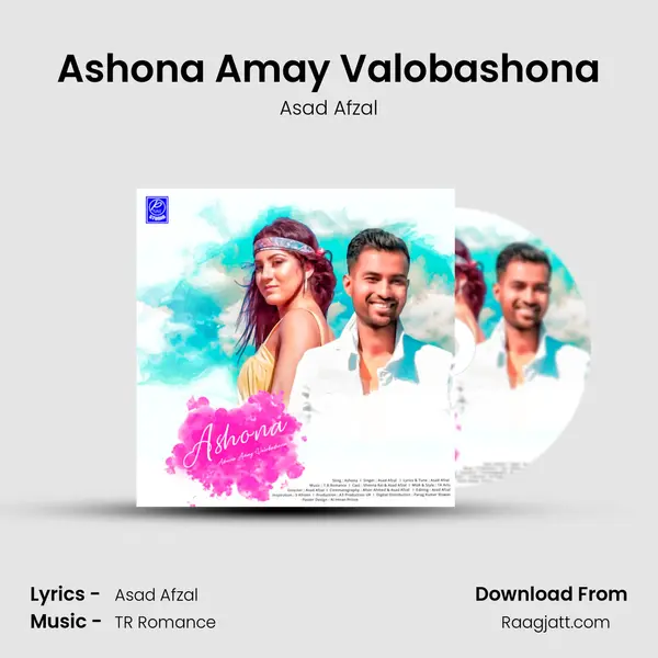 Ashona Amay Valobashona mp3 song