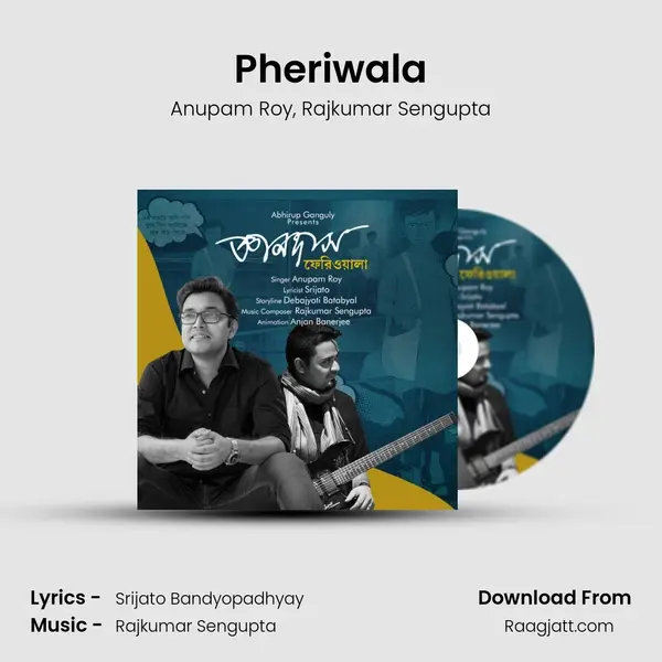 Pheriwala - Anupam Roy album cover 