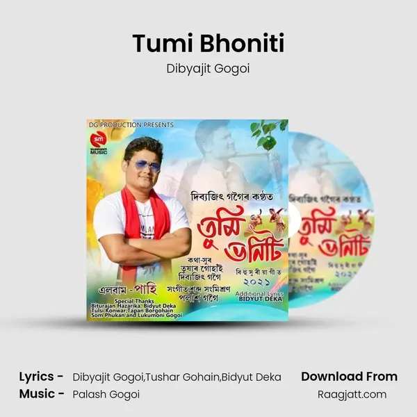 Tumi Bhoniti - Dibyajit Gogoi album cover 