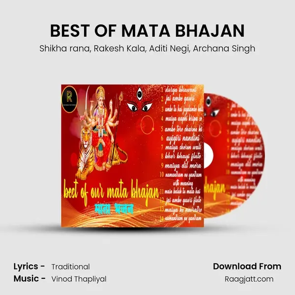 BEST OF MATA BHAJAN - Shikha rana album cover 