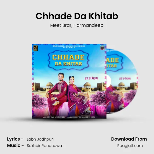 Chhade Da Khitab - Meet Brar mp3 song