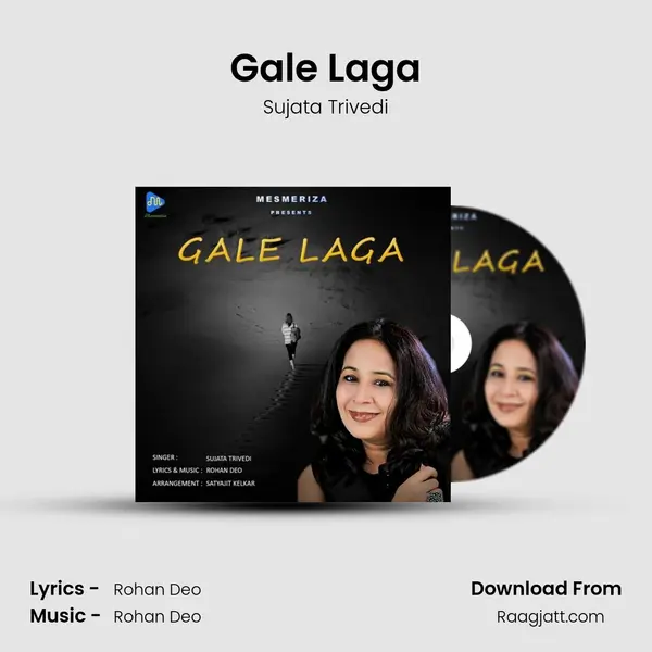 Gale Laga mp3 song