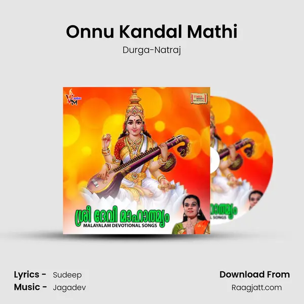 Onnu Kandal Mathi - Durga-Natraj album cover 