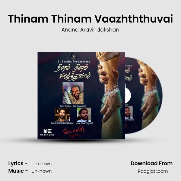 Thinam Thinam Vaazhththuvai - Anand Aravindakshan album cover 