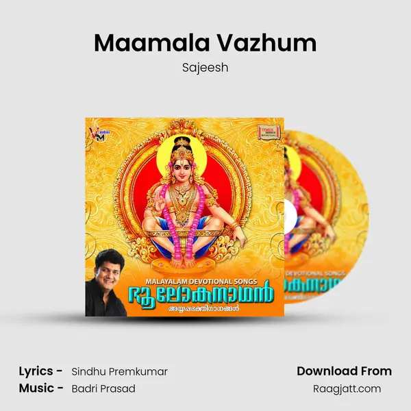 Maamala Vazhum - Sajeesh album cover 