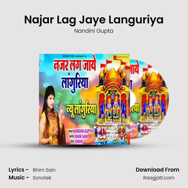 Najar Lag Jaye Languriya mp3 song